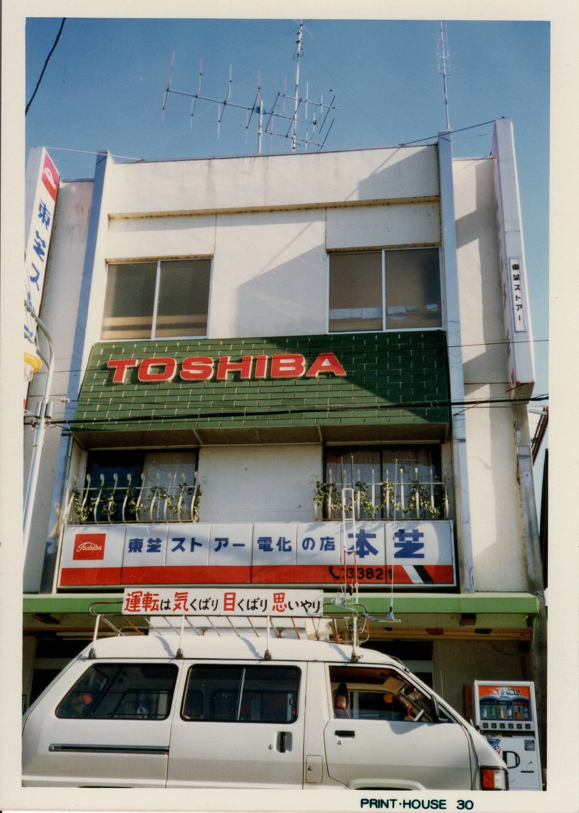epson331.jpg