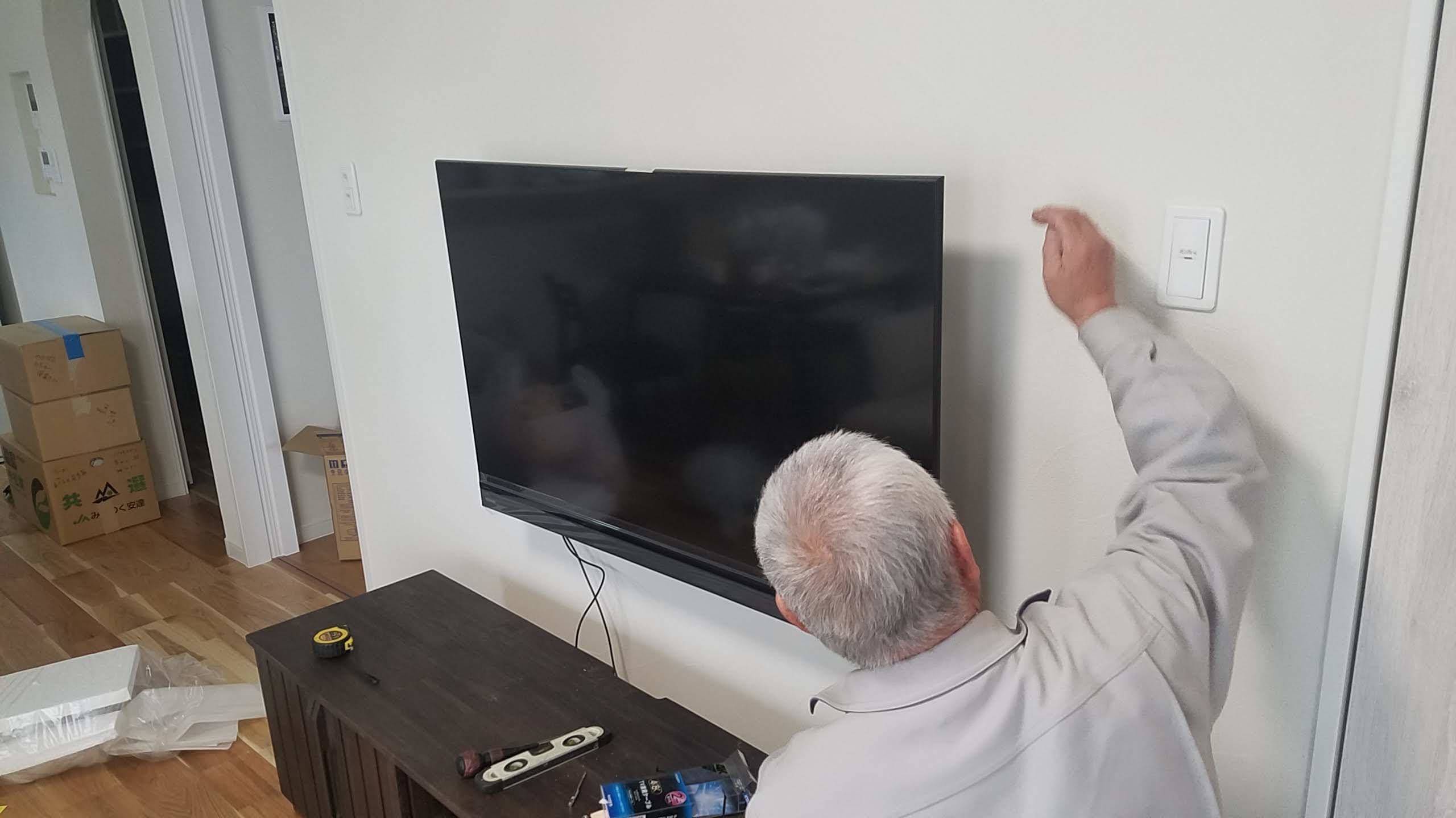 tv02.jpg